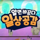 낙원떡집방앗간 이미지