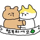 더홀릭보드게임카페대전 이미지