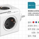 파워할인마트 이미지
