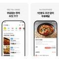 주식회사 커머스밸리 이미지