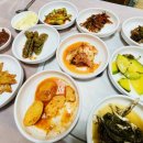 영심반찬 이미지