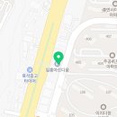 에그2000광주광산점
