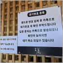 초밥천국 이미지