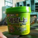 메로나PC 이미지