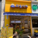 와플대학 양천구청캠퍼스 이미지
