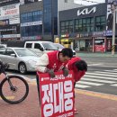 삼한평생 노인대학 | [다이나믹 사천]시민과 함께한 하루의 인사