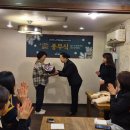 성민종합사회복지관 이미지