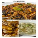 단골이 될 수밖에 없는 이유! 천안 중식당 맛집 &#39;취룡&#39; 재방문 후기✨