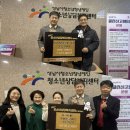 파리바게뜨성남 - 성남시 수정구 수정로 170 | 파리바게뜨성남