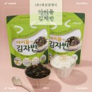 (주)태산아이