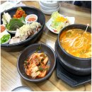 모두아 - 안산시 상록구 본오로 40 | 모두아
