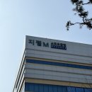 청라미용실 &#34;아워디룸&#34;에서 헤드스파로 두피케어 제대로 하고 온 후기 -