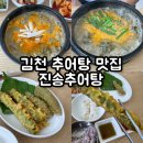 어모로L 네이버블로그