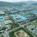 김해골든루트일반산단 -2 이미지