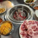 종가참숯뒷고기