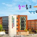 명륜1로 이미지