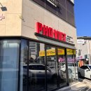 송정동 포비엣 (메뉴 종류별로 먹어본 후기)