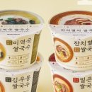 한끼든든 네이버블로그