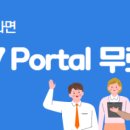 씨와이산업 이미지