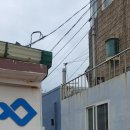 추자한의원 이미지