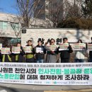 천안시 서북구보건소 이미지