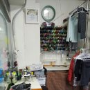 메르디앙 세탁소 이미지