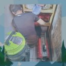 한마세탁실 이미지