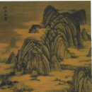 천산무관 이미지