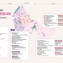 서래경로당 이미지