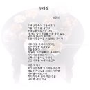 두레상 이미지