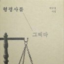 남강축산 이미지