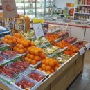 민마트 (나들가게) 이미지