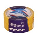 영대