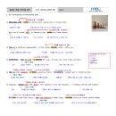 영덕공부방