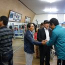 군산체육관 이미지