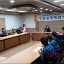 정방동-1 이미지