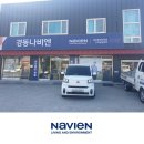 중부대로8 이미지