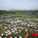 알빙