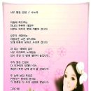 수노아 - 중구 명동8나길 18 | 수노아