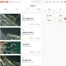 물반고기반pc 이미지