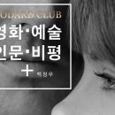 엘마르작은도서관 이미지