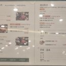 샤브마니아천안신방점 이미지