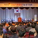 경기지게차정비 이미지