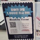 닉스케이 | 강남역 카페 셀렉티드닉스 : 카공, 디저트, 루프탑 (+이벤트)