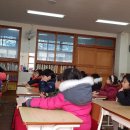 원앙초등학교 이미지