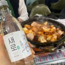 부일 양곱창 솔직후기!!! (부산에서 꼭 먹어야 할 양곱창)