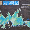 신수도 대구동 네이버블로그