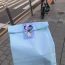 유한회사 럭키환경 | 빵순이 추천 저렴하게 빵 사먹을수 있는 어플 ’럭키밀‘ 후기 리퍼럴코드
