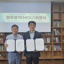 동해시청소년센터 이미지