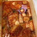 담향마라탕 이미지